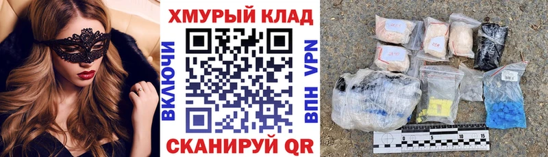 ГЕРОИН Heroin Сясьстрой