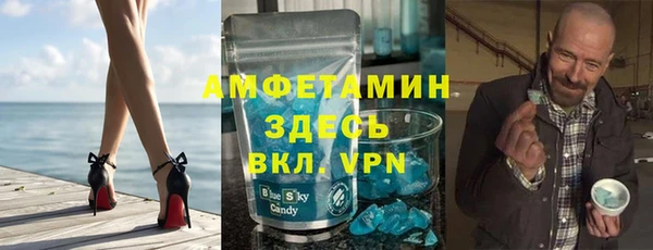 ECSTASY Алексин