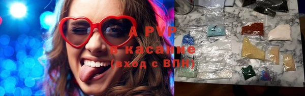 ECSTASY Алексин