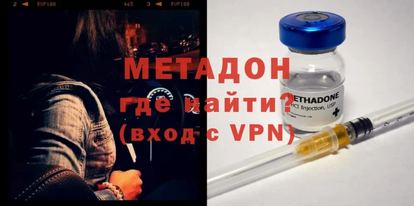 кокаин Наволоки