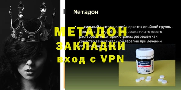 ECSTASY Алексин