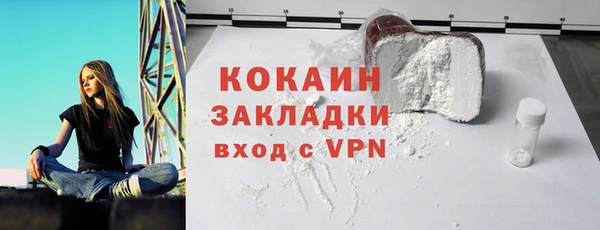 ECSTASY Алексин