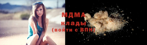 шишки Алексеевка