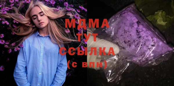 гидропоника Алзамай