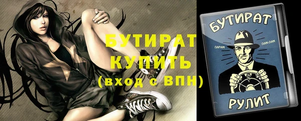 ECSTASY Алексин