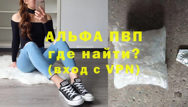 не бодяженный Надым