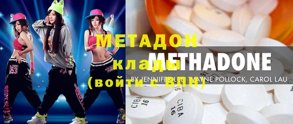 гашиш Абдулино