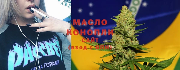 гидропоника Алзамай
