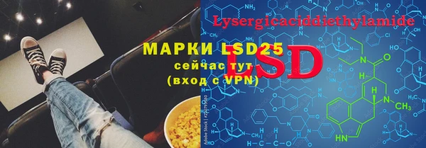 ECSTASY Алексин