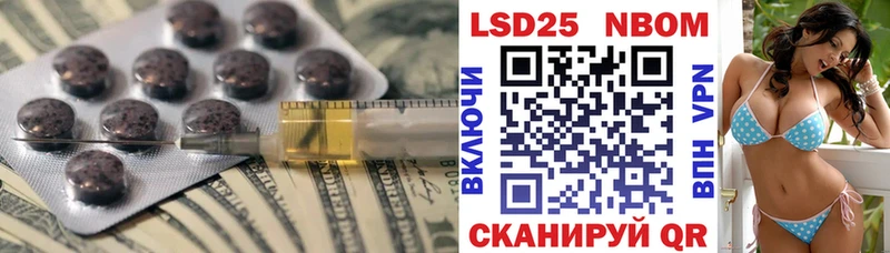 купить   Сясьстрой  дарк нет как зайти  LSD-25 экстази кислота 