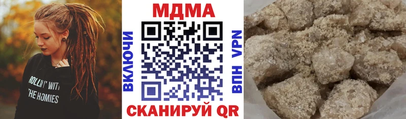 МДМА VHQ  Сясьстрой 