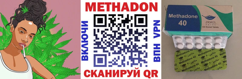 купить   гидра ссылка  МЕТАДОН кристалл  Сясьстрой 
