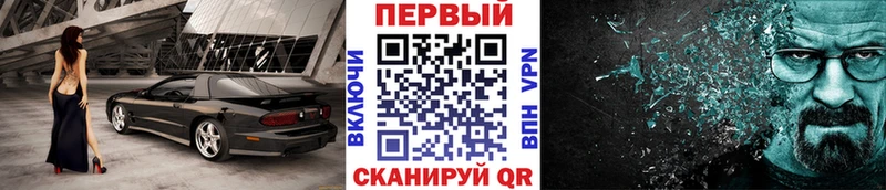 закладка  hydra онион  МЕТАМФЕТАМИН кристалл  Сясьстрой 