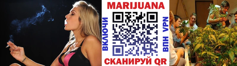 МАРИХУАНА AK-47 купить сайты Сясьстрой